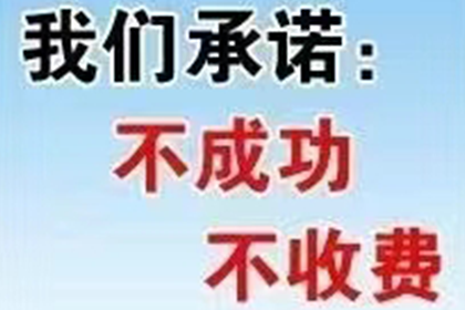 法院支持，孙先生顺利拿回45万装修尾款